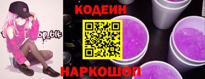 прущая мука Балашиха