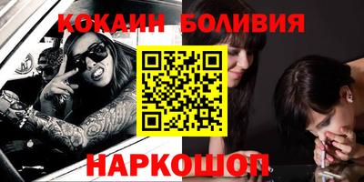 мет Балаково