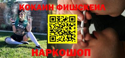 мет Балаково