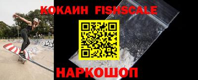 мет Балаково