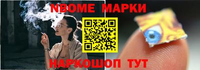 прущая мука Балашиха