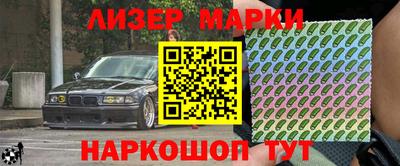 прущая мука Балашиха