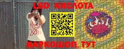 прущая мука Балашиха