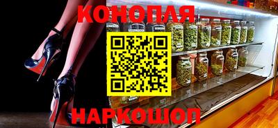 прущая мука Балашиха