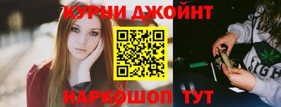мет Балаково