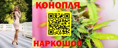 мет Балаково