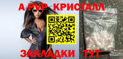 прущая мука Балашиха