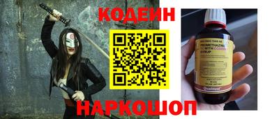 прущая мука Балашиха