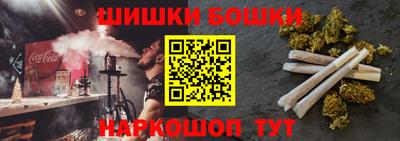 наркотики Пугачёв