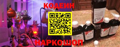 мет Балаково
