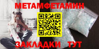 прущая мука Балашиха