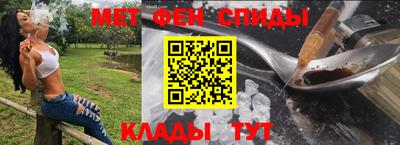 прущая мука Балашиха