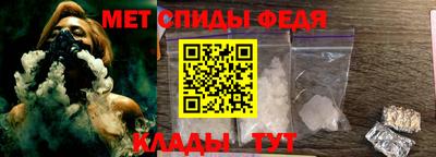 прущая мука Балашиха