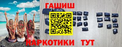 мет Балаково