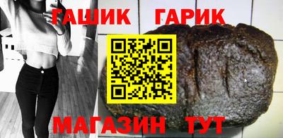 прущая мука Балашиха