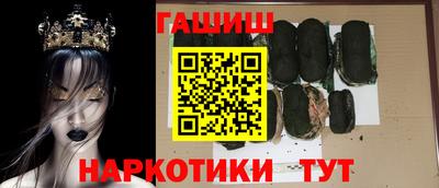мет Балаково