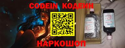 прущая мука Балашиха