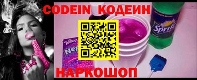 мет Балаково