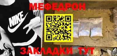 марихуана Пушкино